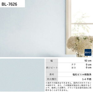 ySiΏۃN[|zzz ǎ ̂Ȃ LAURA ASHLEY vol.03 BL7616 BL7617 BL7618 NVbN n h  ǎŕ̃CeA VR[ rO gC DIY tH[