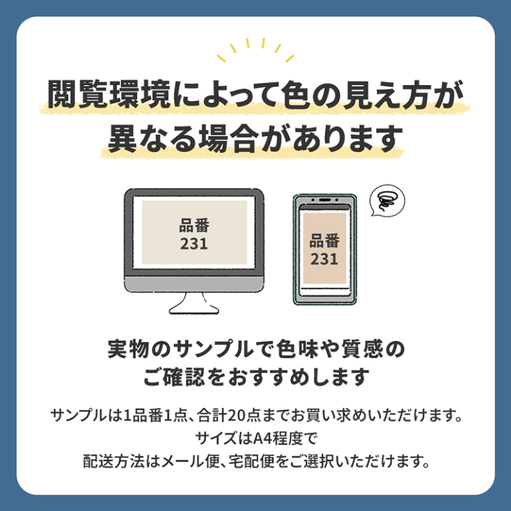楽天市場】壁紙 のり付き 15m 道具付き 壁紙の上から貼れる 白 楽天市場】壁紙 のり付き 15m 道具付き 壁紙の上から貼れる 白