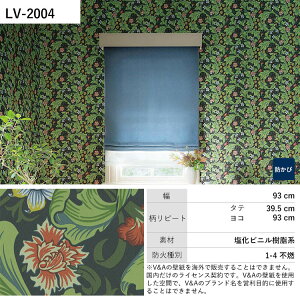 ySiΏۃN[|zzz ǎ ̂t VA EBAEX LV-2001 LV-2002 LV-2003 {^jJ NVbN ǎŕ̃CeA J rO gC DIY t