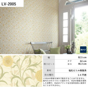 ySiΏۃN[|zzz ǎ ̂Ȃ VA EBAEX LV-2001 LV-2002 LV-2003 {^jJ NVbN ǎŕ̃CeA J rO gC DIY tH