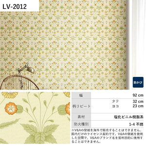 ySiΏۃN[|zzz ǎ ̂Ȃ VA EBAEX LV-2001 LV-2002 LV-2003 {^jJ NVbN ǎŕ̃CeA J rO gC DIY tH