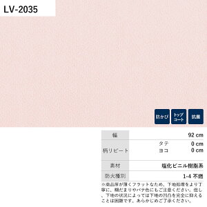 ySiΏۃN[|zzz ǎ ̂t ueBbVJ[ LV-2017 LV-2018 LV-2019 p Vv n ǎŕ̃CeA J rO gC DIY tH[ 