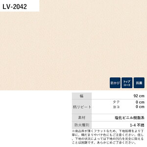 ySiΏۃN[|zzz ǎ ̂t ueBbVJ[ LV-2017 LV-2018 LV-2019 p Vv n ǎŕ̃CeA J rO gC DIY tH[ 