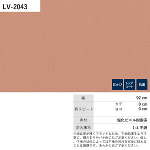 ySiΏۃN[|zzz ǎ ̂Ȃ ueBbVJ[ LV-2017 LV-2018 LV-2019 p Vv n ǎŕ̃CeA J rO gC DIY tH[ 