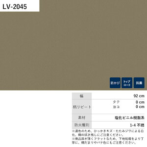 ySiΏۃN[|zzz ǎ ̂Ȃ ueBbVJ[ LV-2017 LV-2018 LV-2019 p Vv n ǎŕ̃CeA J rO gC DIY tH[ 