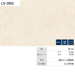 ySiΏۃN[|zzz ǎ ̂t +Flower LV-2047 LV-2048 LV-2049 Ζڒ i` n ԕ ǎŕ̃CeA J rO gC DIY tH[ ǎ
