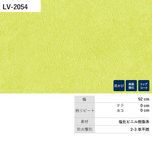 ySiΏۃN[|zzz ǎ ̂Ȃ +Flower LV-2047 LV-2048 LV-2049 Ζڒ i` n ԕ ǎŕ̃CeA J rO gC DIY tH[ ǎ{