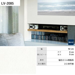 ySiΏۃN[|zzz ǎ ̂t J[oG[V vol.01 LV-2085 LV-2086 LV-2087 Ζڒ ݃J[ n Vv ǎŕ̃CeA J rO g