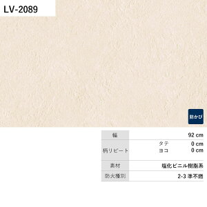 ySiΏۃN[|zzz ǎ ̂t J[oG[V vol.01 LV-2085 LV-2086 LV-2087 Ζڒ ݃J[ n Vv ǎŕ̃CeA J rO g