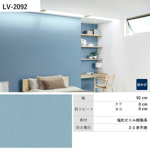 ySiΏۃN[|zzz ǎ ̂t J[oG[V vol.01 LV-2085 LV-2086 LV-2087 Ζڒ ݃J[ n Vv ǎŕ̃CeA J rO g