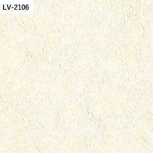 ySiΏۃN[|zzz ǎ ̂t J[oG[V vol.02 LV-2101 LV-2102 LV-2103 Ζڒ ݃J[ n Vv ǎŕ̃CeA J rO g