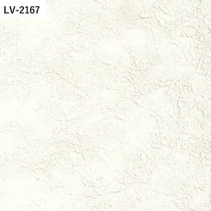 ySiΏۃN[|zzz ǎ ̂Ȃ Ζڒ vol.04 LV-2161 LV-2162 LV-2163 Ζ hǒ Vv O[W ǎŕ̃CeA J rO gC DIY tH