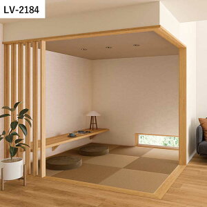 ySiΏۃN[|zzz ǎ ̂t Ζڒ vol.09 LV-2182 LV-2183 LV-2184 Ζڒ Vv a ǎŕ̃CeA J rO gC DIY tH[ ǎ