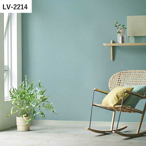 【全品対象クーポン配布中】 壁紙 生のり付き 織物調 vol.02 LV-2212 LV-2213 LV-2214 織物調 無地 ラメ 壁紙で部屋のインテリアをおしゃれに リリカラ リビング トイレ をDIY リフォーム 壁紙屋本舗