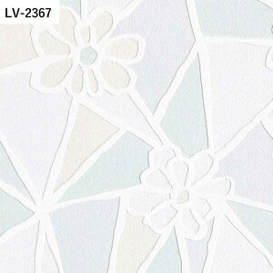 ySiΏۃN[|zzz ǎ ̂t JWA vol.03 LV-2364 LV-2365 LV-2366 JWA vol.03 Aj} ^C ԕ ǎŕ̃CeA J rO gC DI