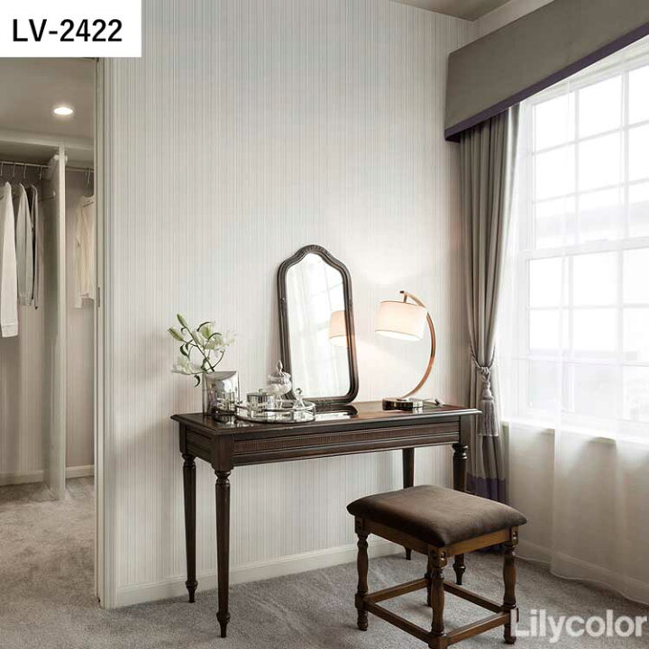 楽天市場】壁紙 生のり付き クラシック vol.04 LV-2416 LV-2417 LV 