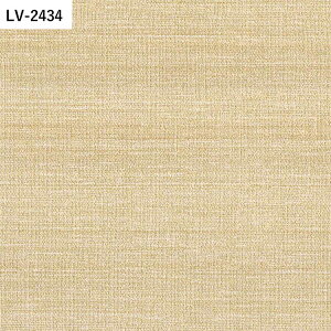 ySiΏۃN[|zzz ǎ ̂Ȃ a vol.04 LV-2432 LV-2433 LV-2434 ǎŕ̃CeA J Řa DIY tH[ ǎ{