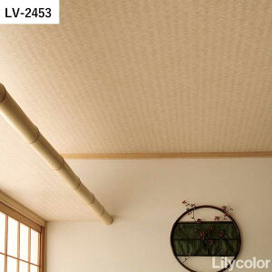 ySiΏۃN[|zzz ǎ ̂Ȃ a vol.08 LV-2452 LV-2453 LV-2454 ǎŕ̃CeA J Řa DIY tH[ ǎ{