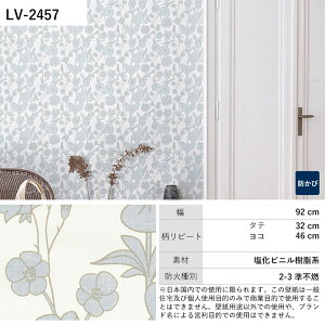 ySiΏۃN[|zzz ǎ ̂t miffy ~btB[ LV-2457 LV-2458 LV-2459 ǎŕ̃CeA J rO gC DIY tH[ ǎ{