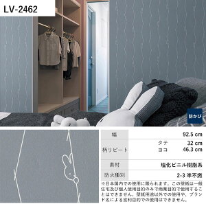 ySiΏۃN[|zzz ǎ ̂t miffy ~btB[ LV-2457 LV-2458 LV-2459 ǎŕ̃CeA J rO gC DIY tH[ ǎ{