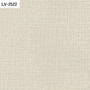 【全品対象クーポン配布中】 壁紙 生のり付き タフクリーンの壁紙 vol.03 LV-2518 LV-2519 LV-2520 無地 シンプル 織物調 キズや汚れに強い 壁紙で部屋のインテリアをおしゃれに リリカラ リビング