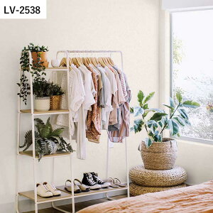 【全品対象クーポン配布中】 壁紙 生のり付き 消臭+汚れ防止壁紙 vol.01 LV-2536 LV-2537 LV-2538 石目調 無地 汚れ防止機能のある 壁紙で部屋のインテリアをおしゃれに リリカラ リビング トイレ