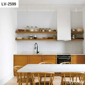 【全品対象クーポン配布中】 壁紙 生のり付き 消臭壁紙 vol.01 LV-2599 LV-2600 ラメ かわいい 消臭機能のある 壁紙で部屋のインテリアをおしゃれに リリカラ リビング トイレ をDIY リフォーム 壁