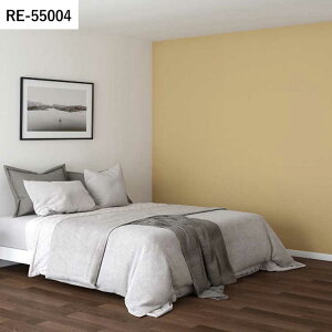 �y�ő�25���N�[�|���z�z���z �ǎ� �̂�Ȃ� biocloth vol.01- �o�C�I�N���X - RE55001 RE55002 RE55003 �i�`�������ȐF���̕ǎ��ŕ����̃C���e���A���������� �T���Q�c ���U�[�u ���r���O �g�C�� ��DIY 
