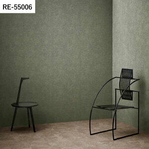 ySiΏۃN[|zzz ǎ ̂t biocloth vol.01- oCINX - RE55001 RE55002 RE55003 i`ȐF̕ǎŕ̃CeA TQc U[u rO gC 