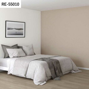 【全品対象クーポン配布中】 壁紙 生のり付き biocloth vol.02- RE55007 RE55008 RE55009 バイオクロス - スタッコ調 壁紙で部屋のインテリアをおしゃれに サンゲツ リザーブ リビング トイレ をDIY リフ