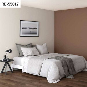 【全品対象クーポン配布中】 壁紙 生のり付き biocloth vol.03- RE55013 RE55014 RE55015 バイオクロス - アースカラー 壁紙で部屋のインテリアをおしゃれに サンゲツ リザーブ リビング トイレ をDIY リ