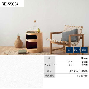 ySiΏۃN[|zzz ǎ ̂t Daily palette- Spring Nap - RE55024 RE55025 RE55026  yCg Ǖǎŕ̃CeA TQc U[u rO gC DIY 