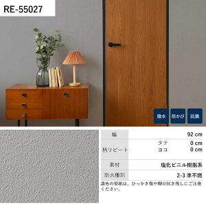 ySiΏۃN[|zzz ǎ ̂t Daily palette- Spring Nap - RE55024 RE55025 RE55026  yCg Ǖǎŕ̃CeA TQc U[u rO gC DIY 