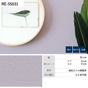 ySiΏۃN[|zzz ǎ ̂t Daily palette- Spring Nap - RE55024 RE55025 RE55026  yCg Ǖǎŕ̃CeA TQc U[u rO gC DIY 