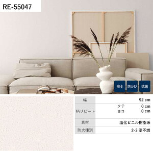 ySiΏۃN[|zzz ǎ ̂t Daily palette- Autumn Harvest - RE55022 RE55047 RE55048  yCg ǎŕ̃CeA TQc U[u rO gC DIY 