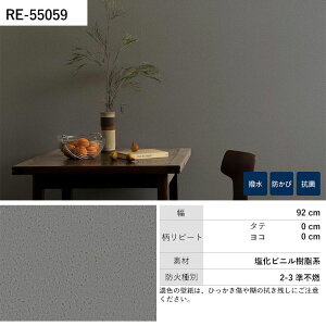 ySiΏۃN[|zzz ǎ ̂t Daily palette- Winter Forest - RE55023 RE55057 RE55058  yCg ǎŕ̃CeA TQc U[u rO gC DIY 