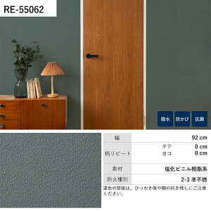 ySiΏۃN[|zzz ǎ ̂t Daily palette- Winter Forest - RE55023 RE55057 RE55058  yCg ǎŕ̃CeA TQc U[u rO gC DIY 