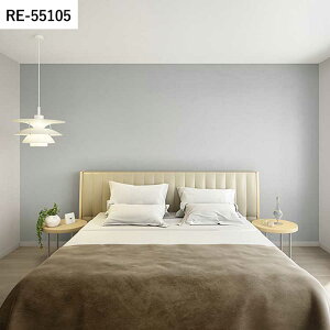 【全品対象クーポン配布中】 壁紙 生のり付き カラーセレクション vol.03 RE55101 RE55102 RE55103 シルバーラメが上品な石目調 壁紙で部屋のインテリアをおしゃれに サンゲツ リザーブ リビング ト