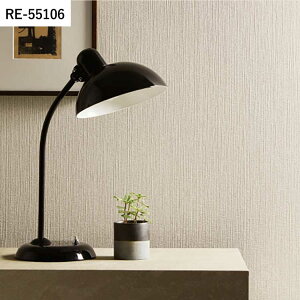 【全品対象クーポン配布中】 壁紙 生のり付き カラーセレクション vol.04 RE55106 RE55107 RE55108 奥行きを感じさせる縦流れのデザインの織物調 壁紙で部屋のインテリアをおしゃれに サンゲツ リ