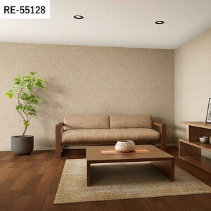 【全品対象クーポン配布中】 壁紙 生のり付き カラーセレクション vol.08 RE55126 RE55127 RE55128 古い羊皮紙をイメージ アンティークな質感の 壁紙壁紙で部屋のインテリアをおしゃれに サンゲツ