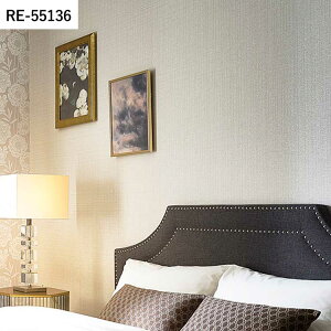 【全品対象クーポン配布中】 壁紙 生のり付き カラーセレクション vol.10 RE55136 RE55137 RE55138 ツイードのような織目と上品なラメが輝く高級感 壁紙で部屋のインテリアをおしゃれに サンゲツ