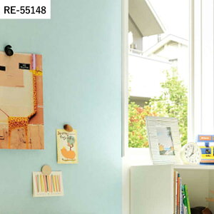 【全品対象クーポン配布中】 壁紙 生のり付き カラーセレクション vol.11 RE55141 RE55142 RE55143 さわやかでカラフルな塗り壁調 壁紙で部屋のインテリアをおしゃれに サンゲツ リザーブ リビング