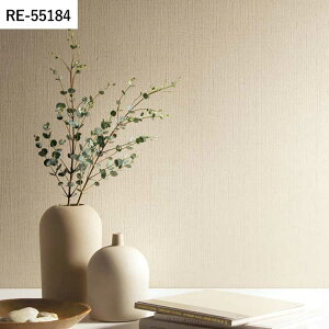 ySiΏۃN[|zzz ǎ ̂t x[VbNZNV vol.02 RE55179 RE55180 RE55181 x[VbN ǎŕ̃CeA TQc U[u rO gC DIY 