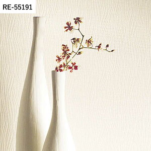 【全品対象クーポン配布中】 壁紙 生のり付き ベーシックセレクション vol.03 RE55185 RE55186 RE55187 ベーシック 壁紙で部屋のインテリアをおしゃれに サンゲツ リザーブ リビング トイレ をDIY リ