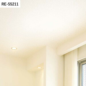 ySiΏۃN[|zzz ǎ ̂t Vɂ߂̕ǎ vol.02 RE55209 RE55210 RE55211 n Vv zCg V ǎŕ̃CeA TQc U[u rO 