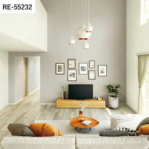 【全品対象クーポン配布中】 壁紙 生のり付き ハードストレッチ壁紙 vol.02 RE55229 RE55230 RE55231 シンプル プレーン 塗り壁調 壁紙壁紙で部屋のインテリアをおしゃれに サンゲツ リザーブ リビ