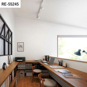 【全品対象クーポン配布中】 壁紙 生のり付き ハードストレッチ壁紙 vol.04 RE55241 RE55242 RE55243 ピンクベージュ ライトグレー 壁紙で部屋のインテリアをおしゃれに サンゲツ リザーブ リビング