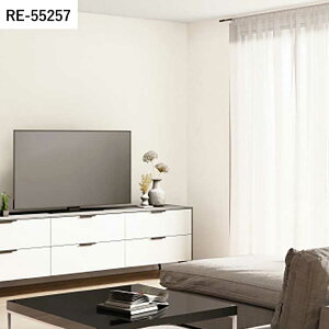 【全品対象クーポン配布中】 壁紙 生のり付き ハードストレッチ壁紙 vol.07 RE55257 RE55258 RE55259 シャープ リアル 織物調 壁紙で部屋のインテリアをおしゃれに サンゲツ リザーブ リビング トイ