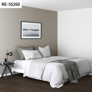 【全品対象クーポン配布中】 壁紙 生のり付き ハードストレッチ壁紙 vol.07 RE55257 RE55258 RE55259 シャープ リアル 織物調 壁紙で部屋のインテリアをおしゃれに サンゲツ リザーブ リビング トイ