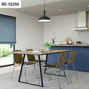 【全品対象クーポン配布中】 壁紙 生のり付き ハードストレッチ壁紙 vol.09 RE55265 RE55266 RE55267 グレー グレージュ 天井 壁紙で部屋のインテリアをおしゃれに サンゲツ リザーブ リビング トイ